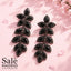 حلق أسود 00521