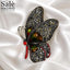 BROOCH OVERSIZED VINTAGE BUTTERFLY